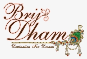 Brij Dham - Clip Art
