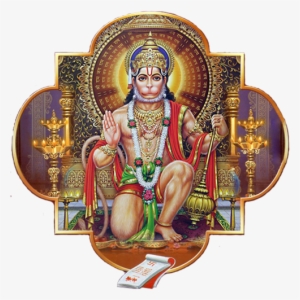 Windows 8 Applications Development Hanuman Chalisa - Jay Hanuman Good Morning