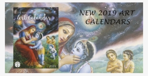 Elevation To Krsna Consciousness [book]