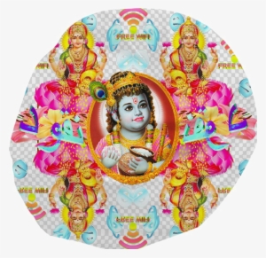 Krishna Download Transparent Png Image - Young Krishna - Buy Online Posters