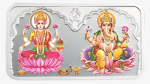 Ganpati Bappa Morya In Telugu