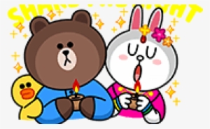 Celebrate Deepavali With Line Characters - Diwali