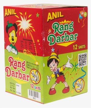 Add To Cart - Cartoon
