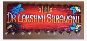 Mceal Work Name Plate