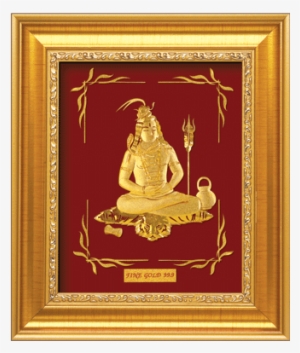 He Is Known As The "giver" God - Swaminarayan Photo Frame