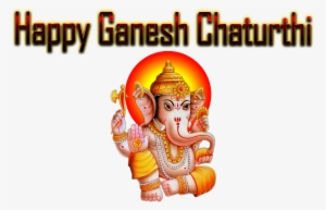 Ganesh Chaturthi 2018 Images Hd
