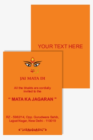 Auspicious Jagran Invie - Cards For Mata Ka Jagran