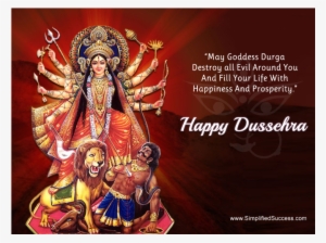 Call Gadi Chali Chori Navratri Song Dj Ajay Etawah - Durga Puja