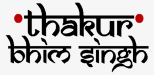 Shopping Cart - Yoga