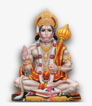 Lordhanuman - Sunderkand [book]