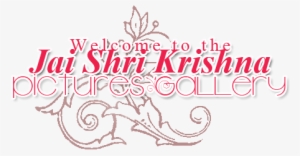 With Jai Shri Krishna Serial Free - Jai Shri Krishna Name