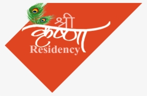 Shree Krishna Residency