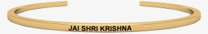Buy Jai Shri Krishna Mantrashakti Omb23 Online At Best - Bracelet