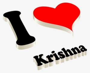 Logo Clipart Krishna - Chandni Name
