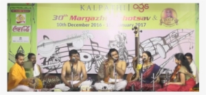 Sankeertana Kutcheri - Banner