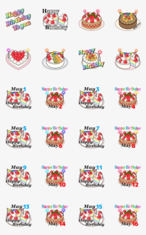5/1-5/16 May Birthday Cake Move - Sticker