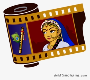Krishna Photo - Fotomayster
