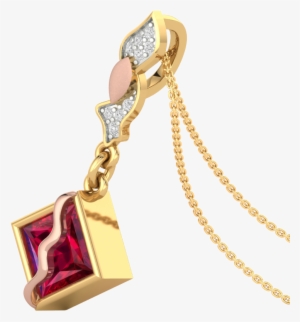 I Got Exactly The Same Piece Of Jewellery Which I Have - Locket