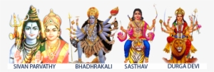 Mullakkal Bhagavathy - 3drose Db_149832_2 Real Women Love Kali-memory Book,