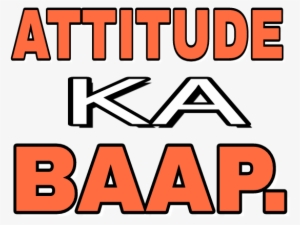 Text Png Status And Quotes For Photo Editing - Png Text Hd Attitude