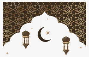 Bakra Eid Png Hd - Png Bakra Eid Background