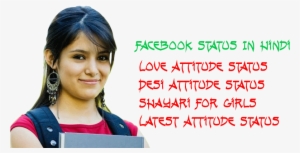 Latest Royal Attitude Status In Hindi For Facebook - Fb Love Attitude Status