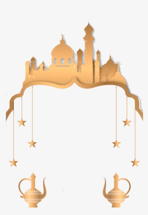 Eid Al Adha Png Hd - Eid Al Adha Png