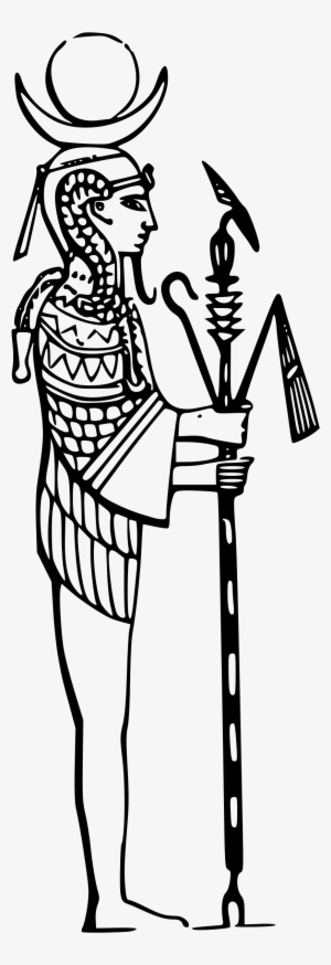 Gods Clipart Amen - Egyptian God, Amen