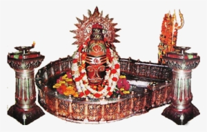 About Mahakaleshwar - Mahakal Shivling Png