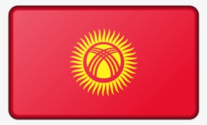Flag Of Kyrgyzstan National Flag International Maritime - Kyrgyzstan Flag