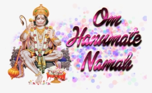 Good Morning God Images In Hindi Hd