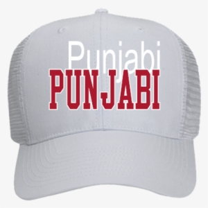 Cheap Snapbacks Custom Heat Pressed Customplanetcom - Punjabi Snapback