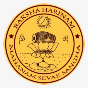 Ashrams - St Joseph's School Kahalgaon Bihar