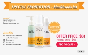 Limited Offer 04 Feb 2015 - Undergarment