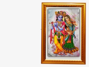 Radha Krishna Digital Reprint Painting - Shree Krishna & Radha