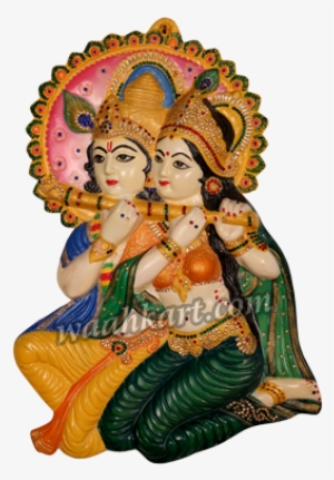 Decorative Radha Krishna Wall Hanging - Krishna