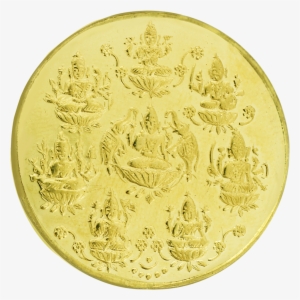 Png Jewellers Gold Coin Picture Royalty Free Library - Gold Coin