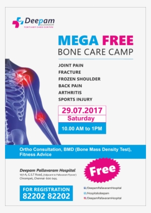 Deepam Pallavaram On Twitter - Babies R Us Coupons