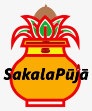 Slate Aksharabhyasam Clipart