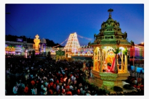 Tirumala