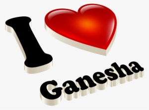 Ganesh Name Wallpaper - Sania Name
