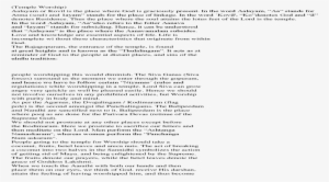 Aalayam Or Kovil Is The Place Where God Temple Worship) - Cover Letter