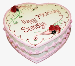 Sumaiya Cake - Cake