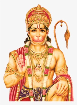 Ardent Devotee Of Lord Rama According To The Greatest - Vaishno Devi