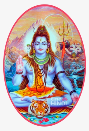 Dios Siva O Shiva El Destructor O Liberador - Great Shiva Tank Top