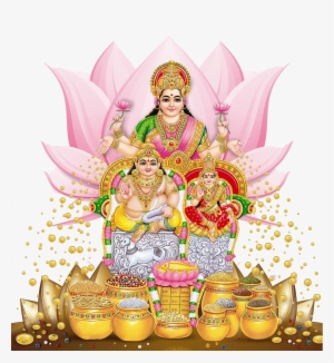 Maha Lakshmi Puja Png Transparent Image - Sri Lakshmi Kubera