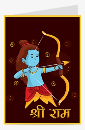 Chhotey Shri Ram Dussehra Greeting Card - Dussehra Cartoon