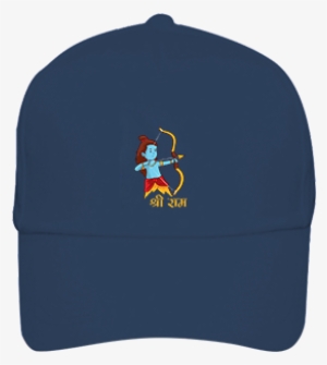 Chhotey Shri Ram Dussehra Blue Cap - Crest