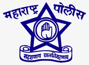 Image 4 4 3 - Maharashtra Police Logo Download