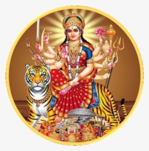 Chalisa Sangrah - Durga Devi Images Hd